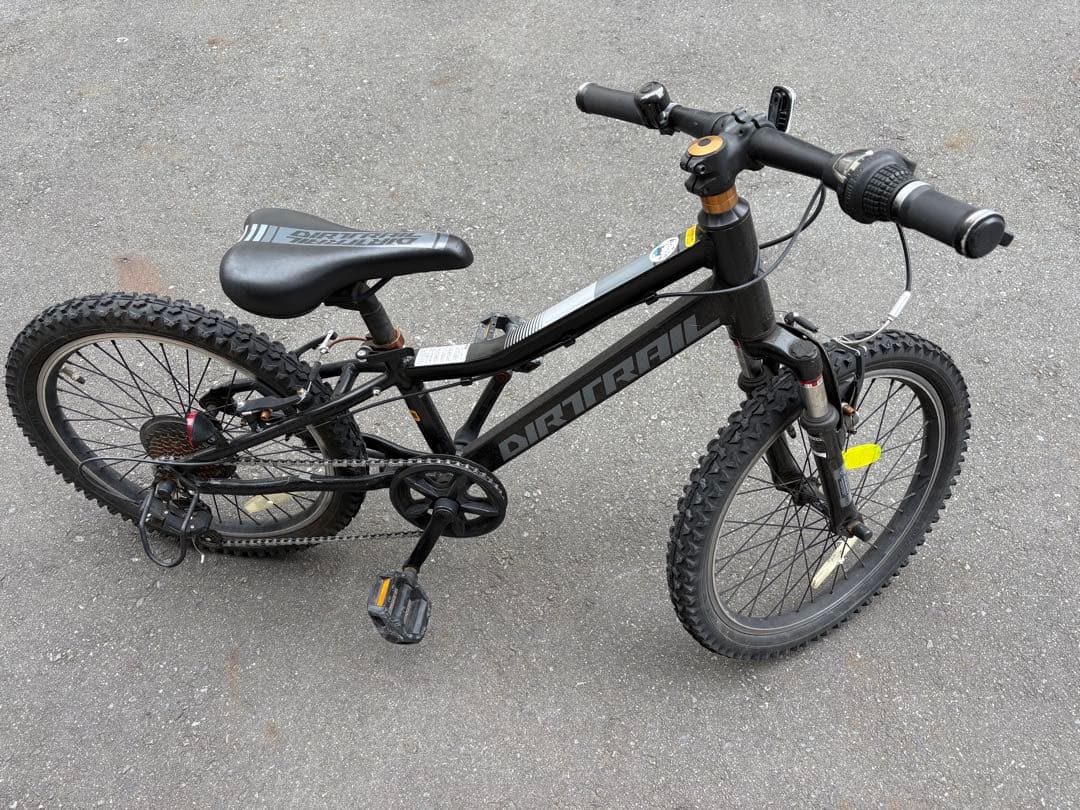 ダートレイル ジュニア 20インチ 7段変速 自転車