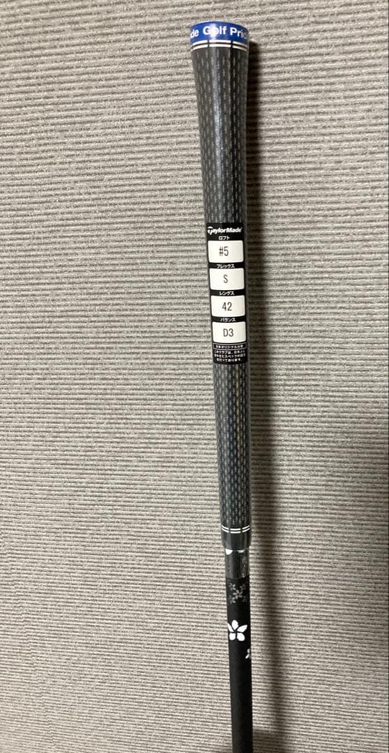 テーラーメイド Qi35 5W 18度 Diamana WB 63S