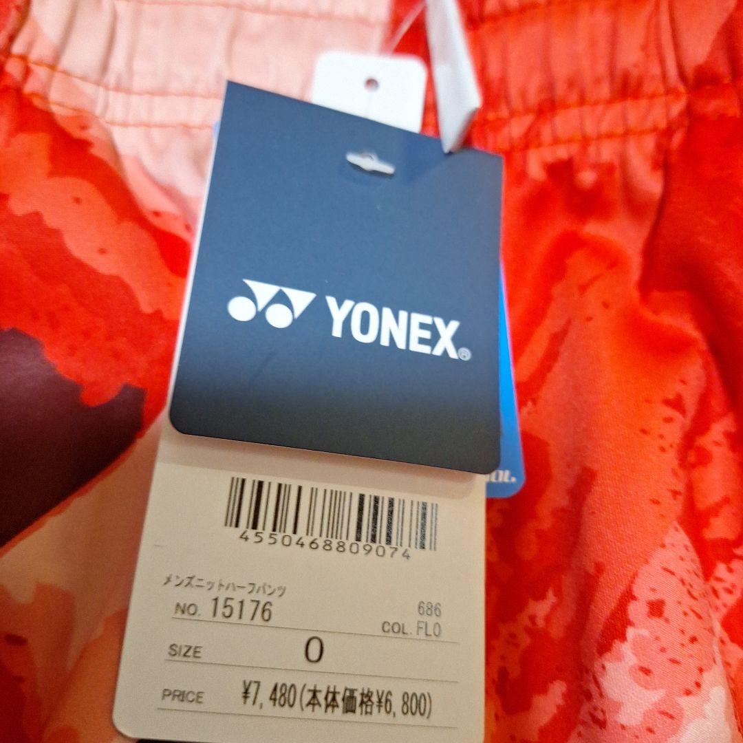 新品未使用タグ付きYONEX 代表モデルユニフォーム国内正規品、15176