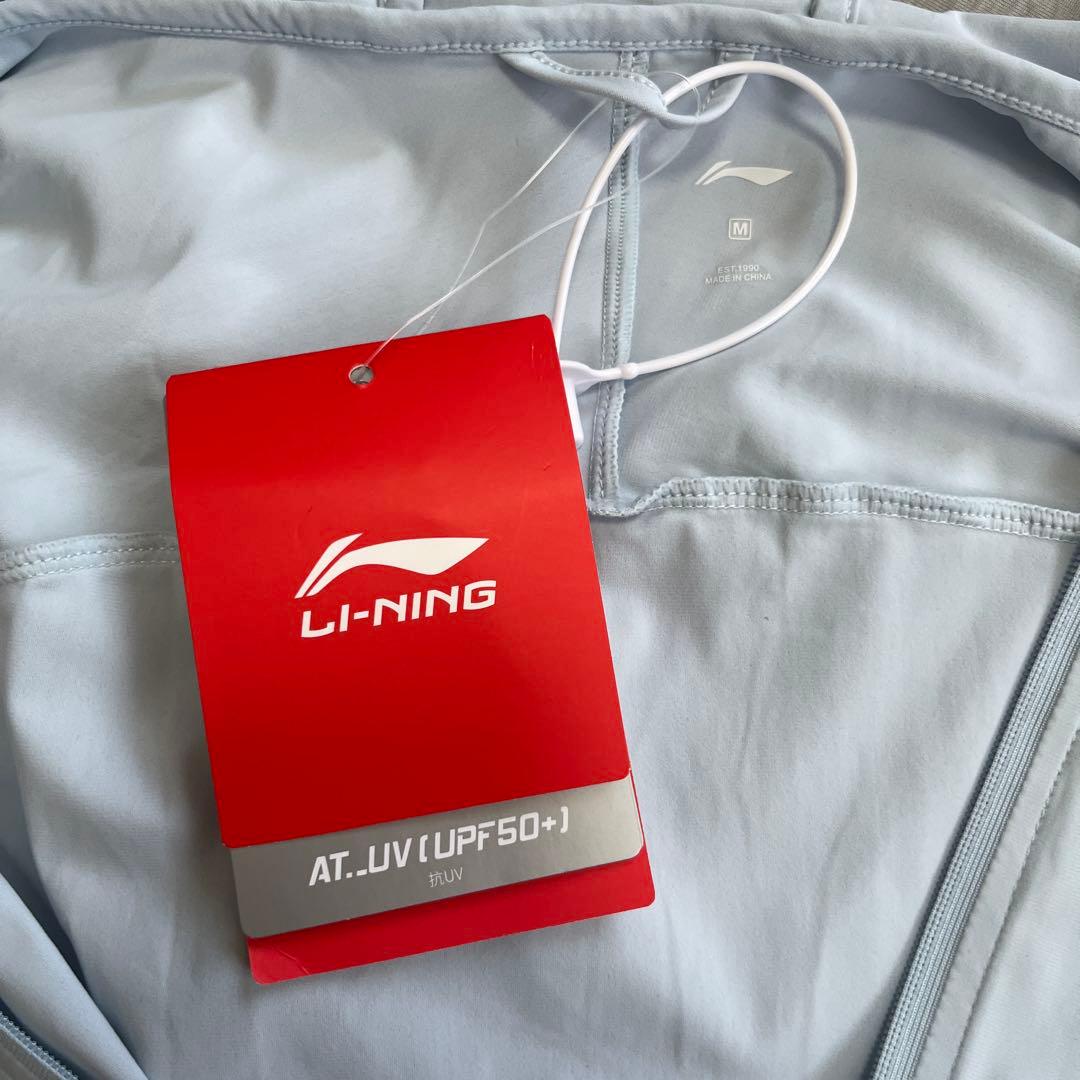 Li Ning リーニン アウター ジャケット ランニング M