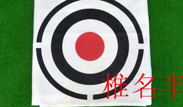.1.5m*1.5mゴルフ練習ネットターゲット布厚くキャンバスl