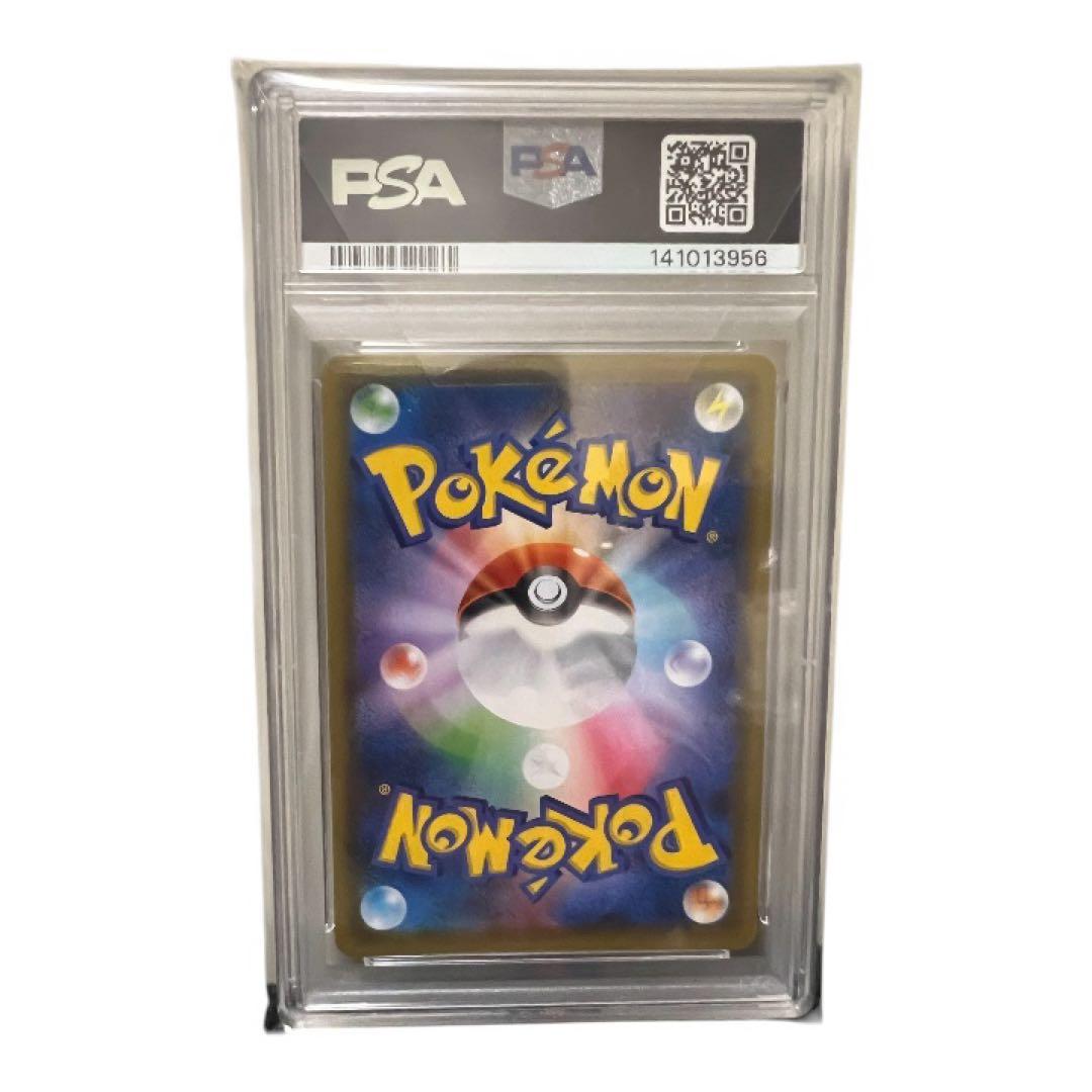 PSA10 ミュウツーEX プロモカードパック 25th ポケモンカード