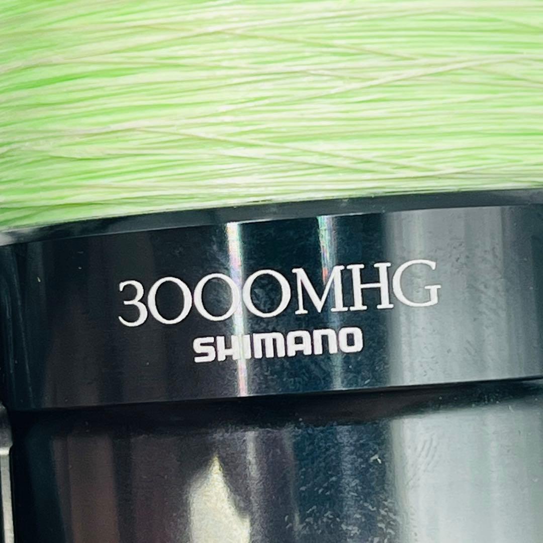 【美品】SHIMANO EXSENCE BB 3000MHG スピニングリール