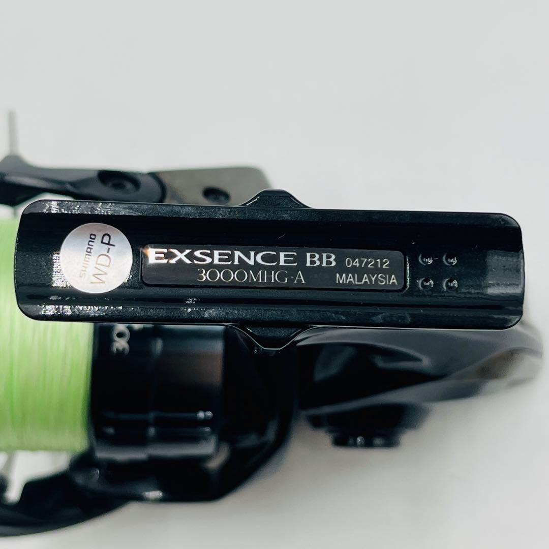 【美品】SHIMANO EXSENCE BB 3000MHG スピニングリール