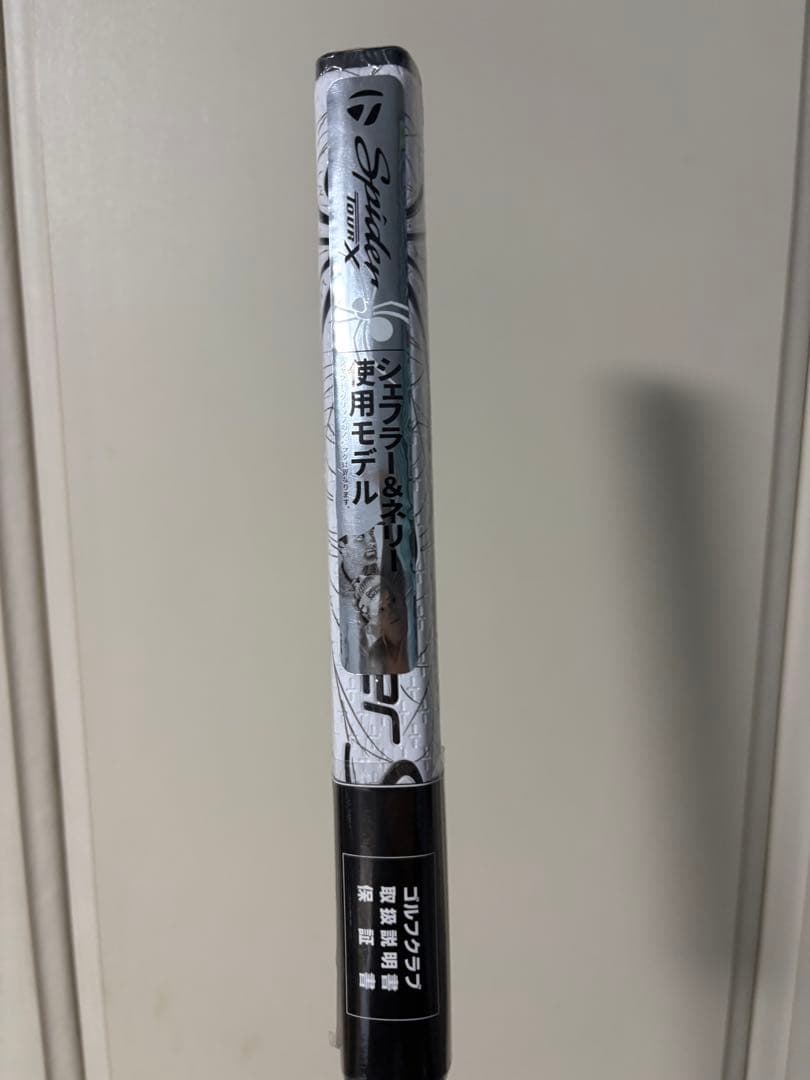 TaylorMade Spider X 新品未使用‼️