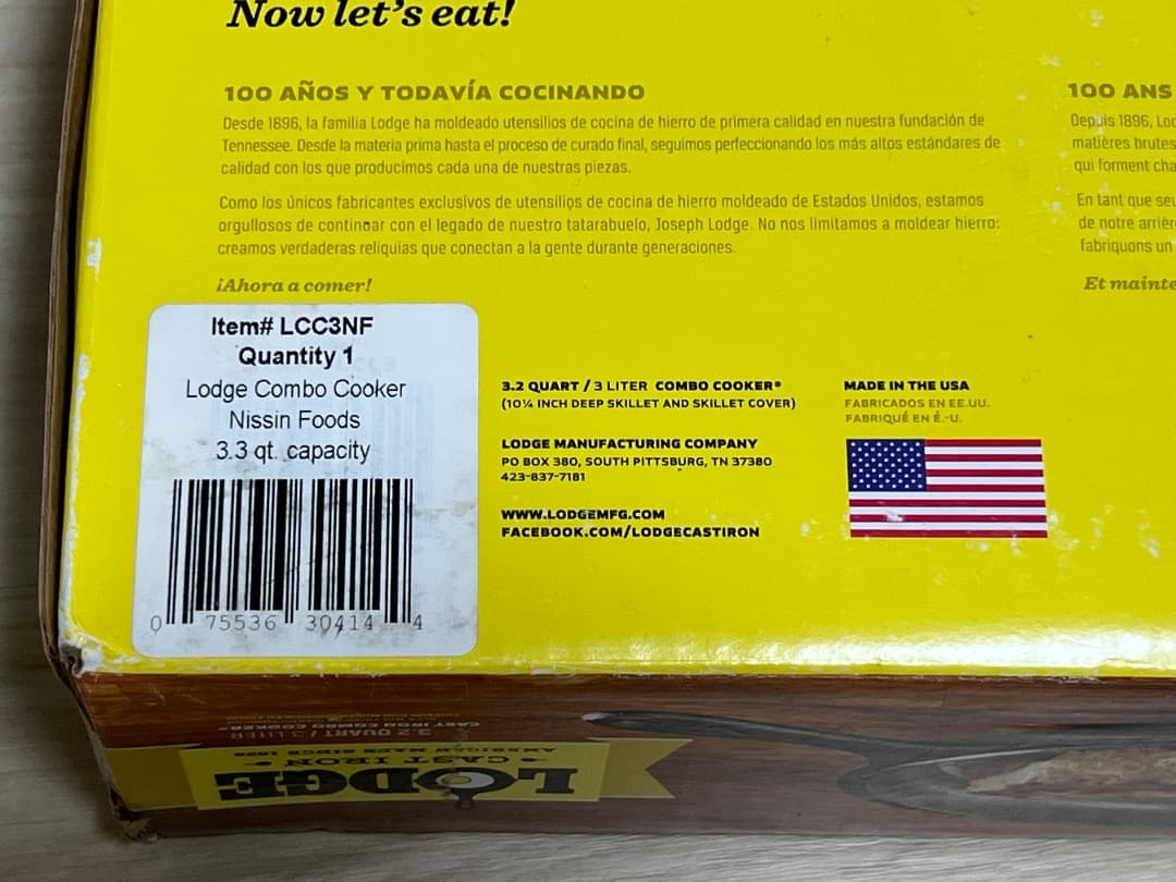 バーベキュー・調理用品 Lodge Combo Cooker 3.2 qt