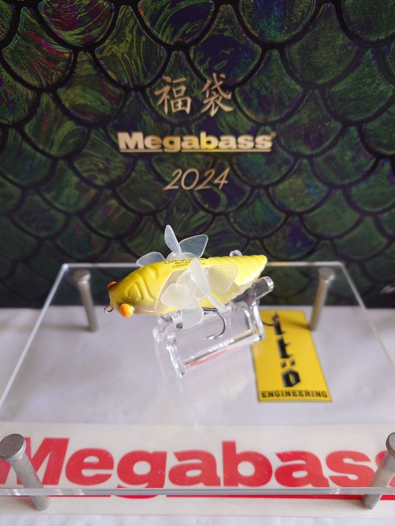 メガバス カロッツェリア×ダイワ リブンシケーダー　チャートバック 実釣未使用品