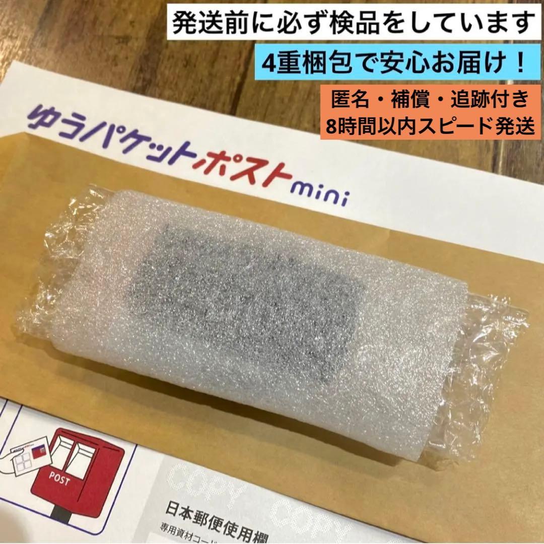 ⭐️ダイワ⭐️カーボンスタードラグ⭐️軽量⭐️レッド⭐️スティーズ⭐️ジリオン⭐️合計3点