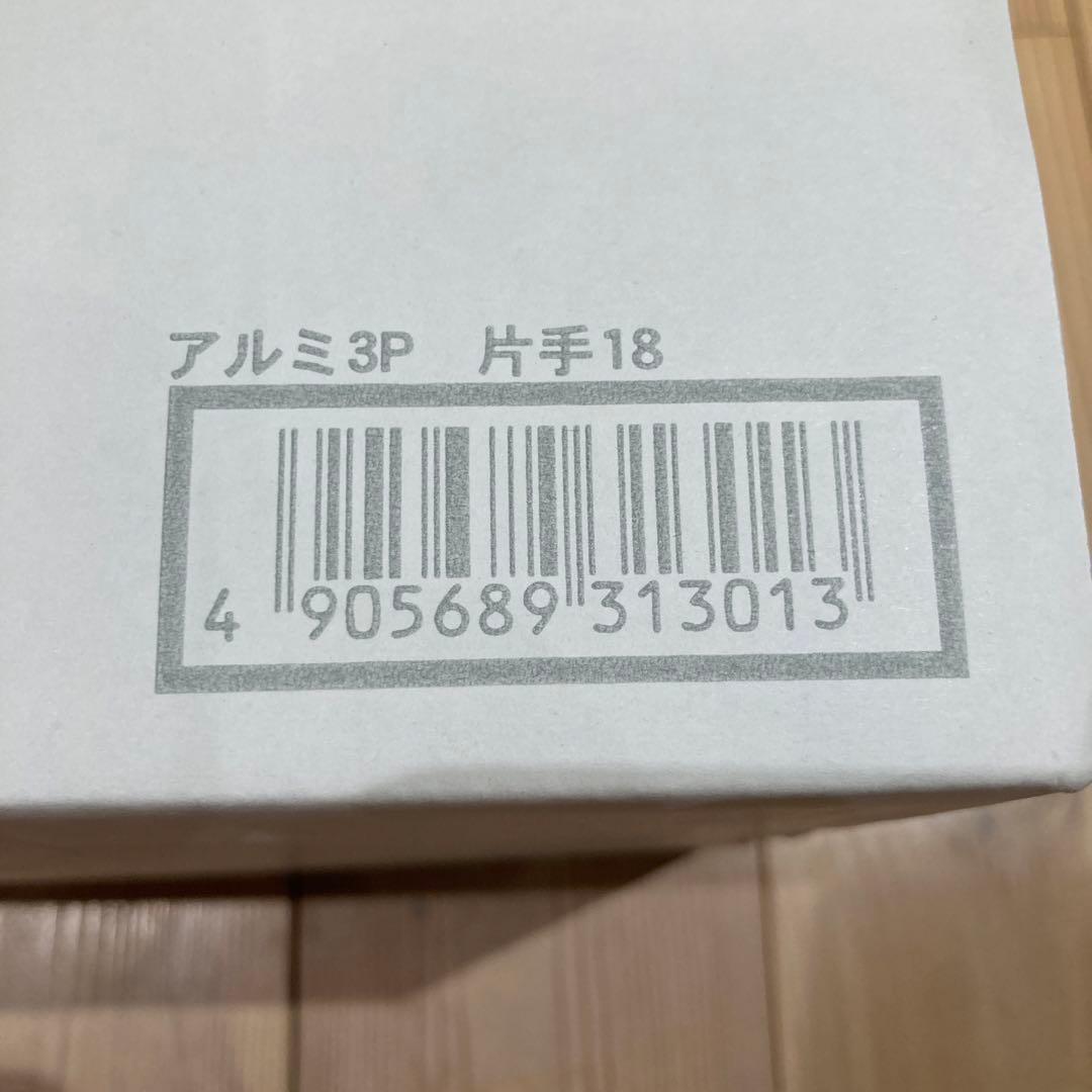 【新品・未使用】柳宗理　ステンレス•アルミ3層鋼　片手鍋18㎝つや消し　IH対応