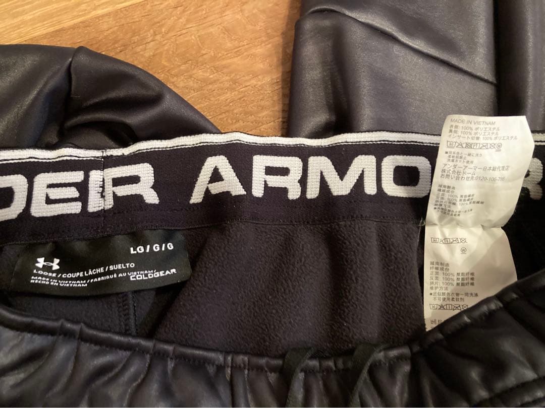 けーてん Under Armour 黒 ストレッチウェア 上下 フード付き