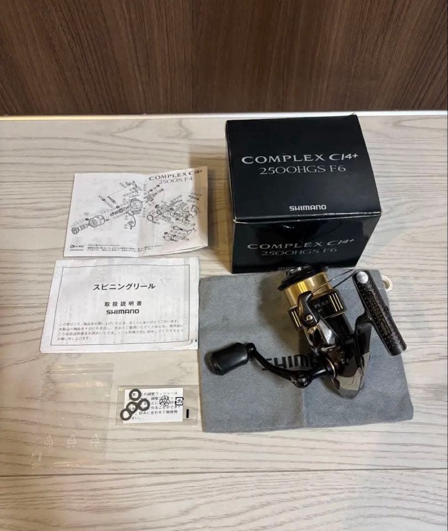 リール SHIMANO COMPLEX CI4+ 2500HGS F6
