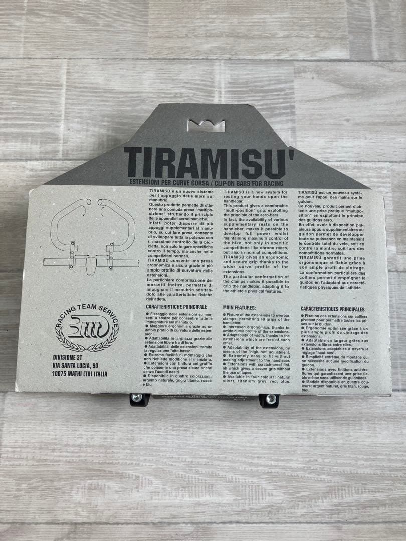 3ttt Tiramisu ハンドル　DHバー　DH3