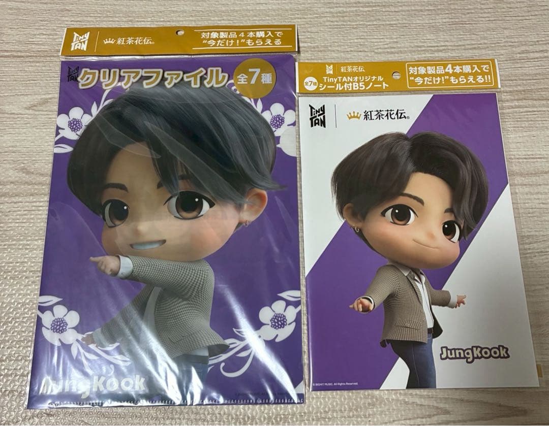 BTSグクJung Kookセット 未開封未使用。トレカグッズセット。