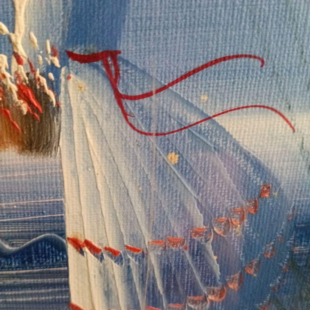 風景画 青とオレンジのグラデーション 約70x59