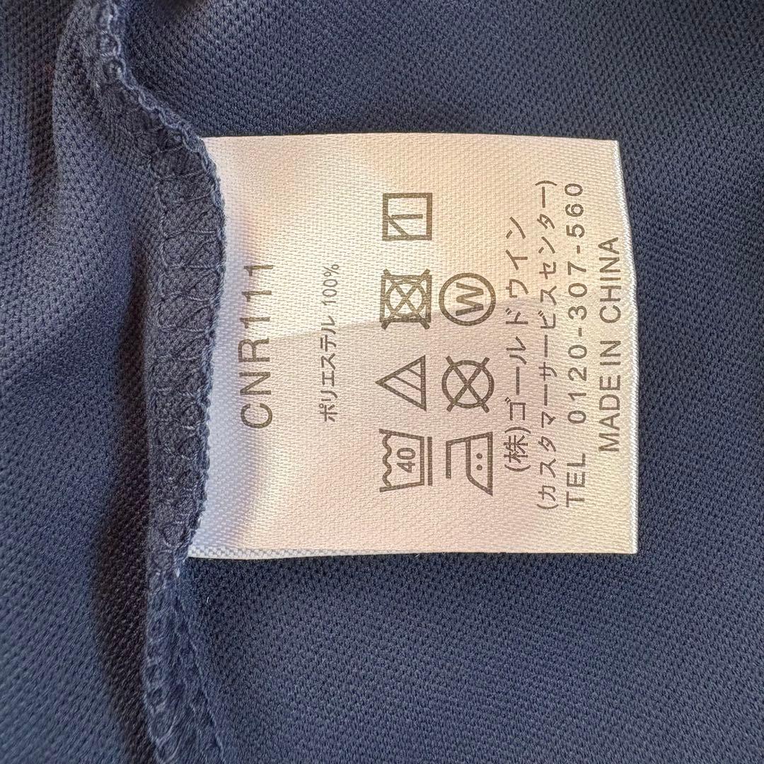 新品未使用　国士舘大学　バレーボール部 Tシャツ 練習着