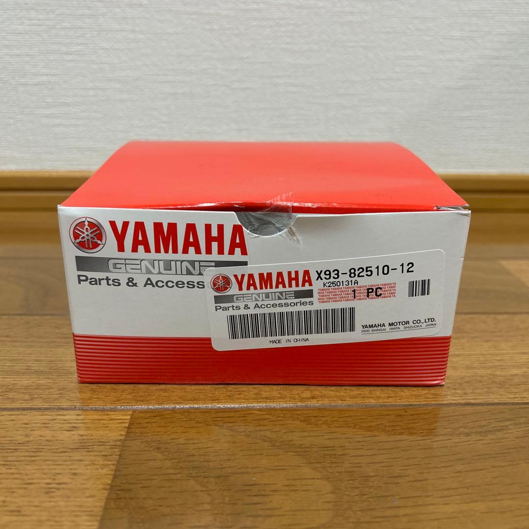ヤマハ　YAMAHA 電動自転車のスイッチ