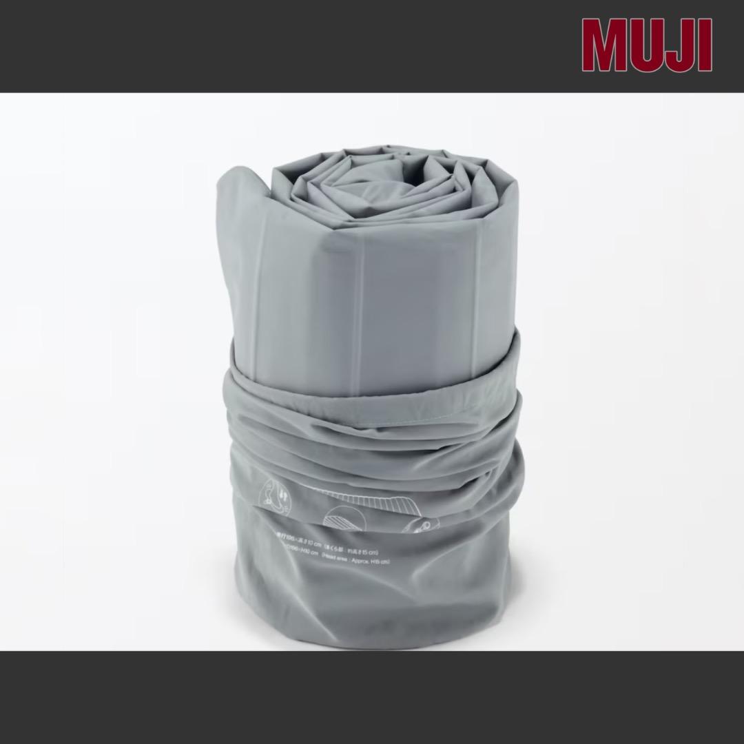 MUJI 無印良品｜空気でできたマットレス｜未使用・新品同様｜即〜翌日発送 ◎