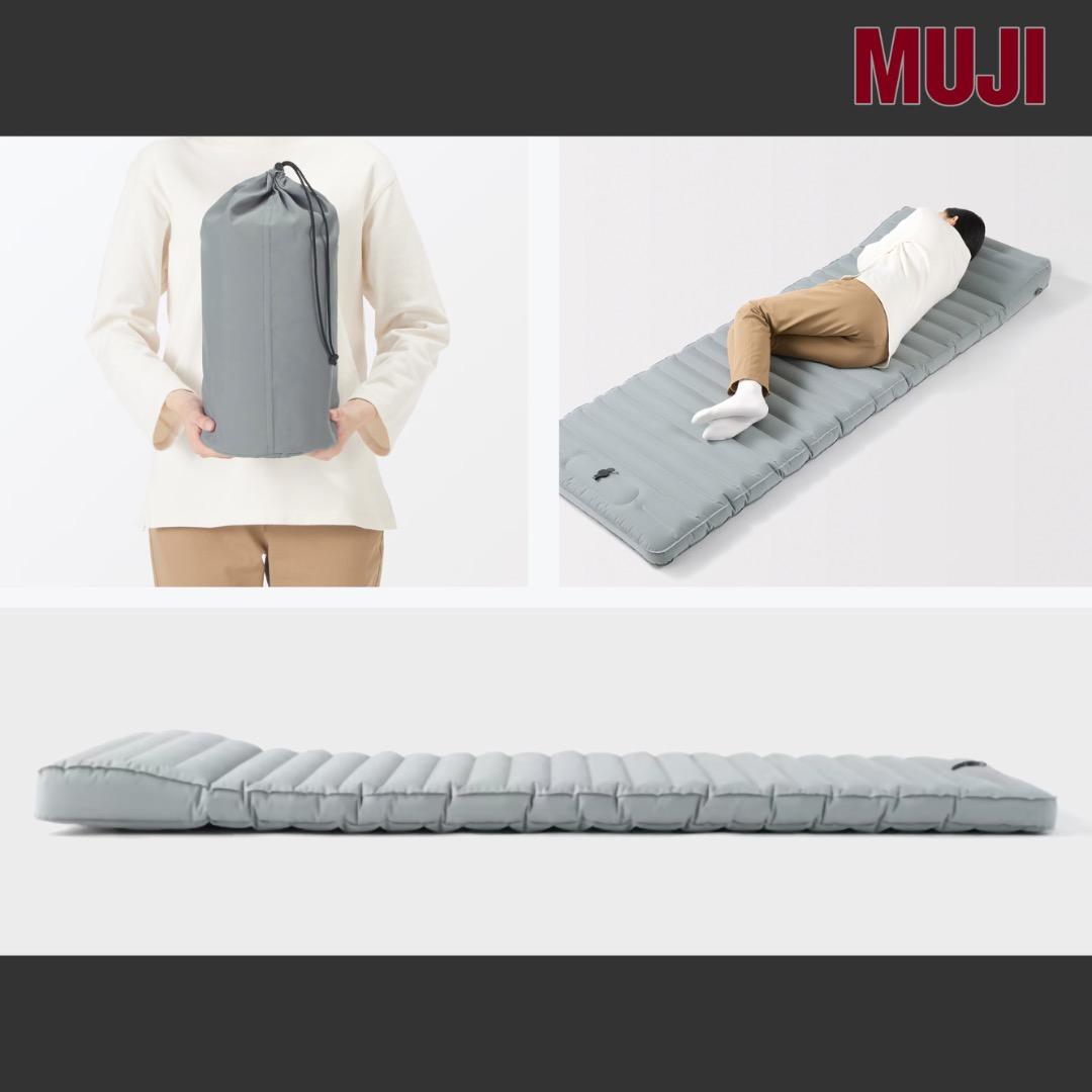 MUJI 無印良品｜空気でできたマットレス｜未使用・新品同様｜即〜翌日発送 ◎