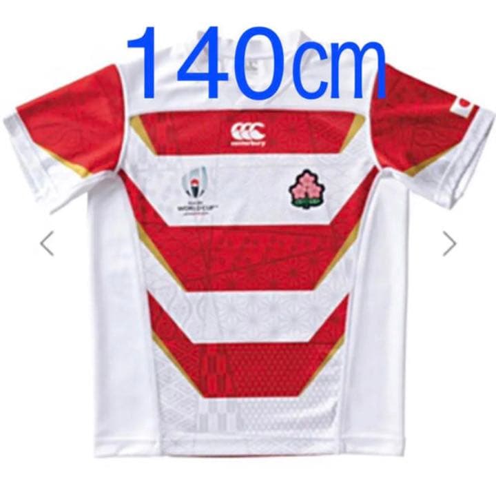 【新品】ラグビー日本代表 ユニフォーム140cm RWC2019