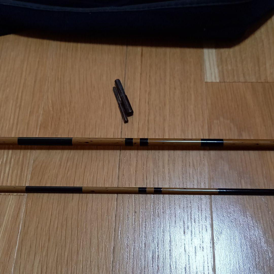 ドンワ　幻攻　8尺