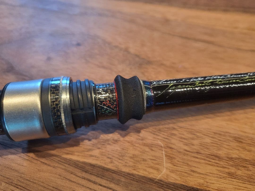 SSR-610T バリバス モーリス グラファイトワークス