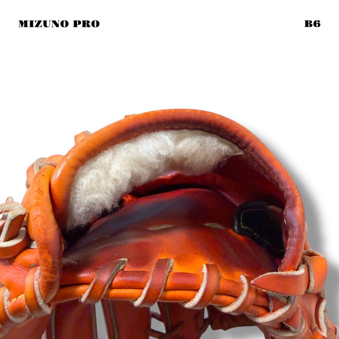 希少品！ MIZUNO PRO ミズノ プロ 軟式 野球 投手 オレンジ グラブ