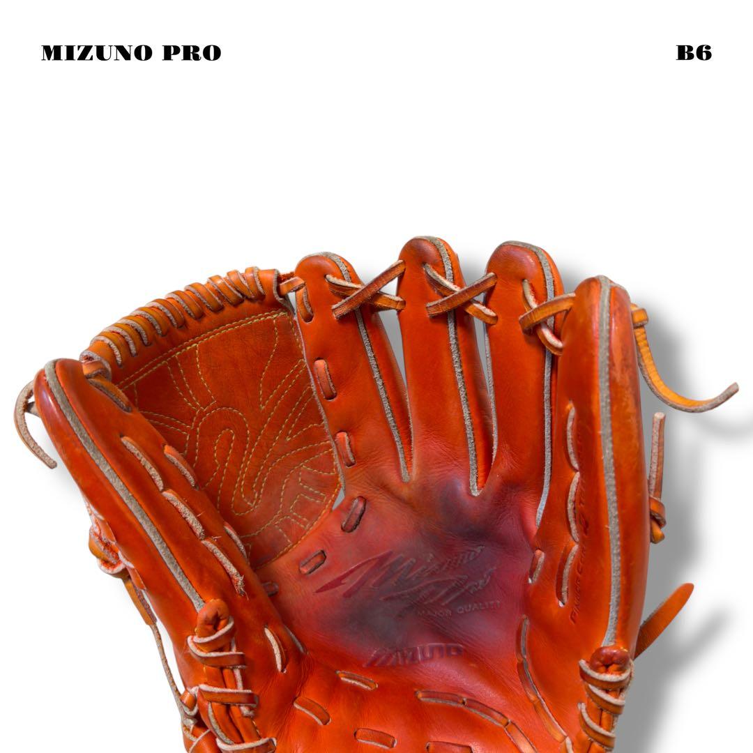 希少品！ MIZUNO PRO ミズノ プロ 軟式 野球 投手 オレンジ グラブ
