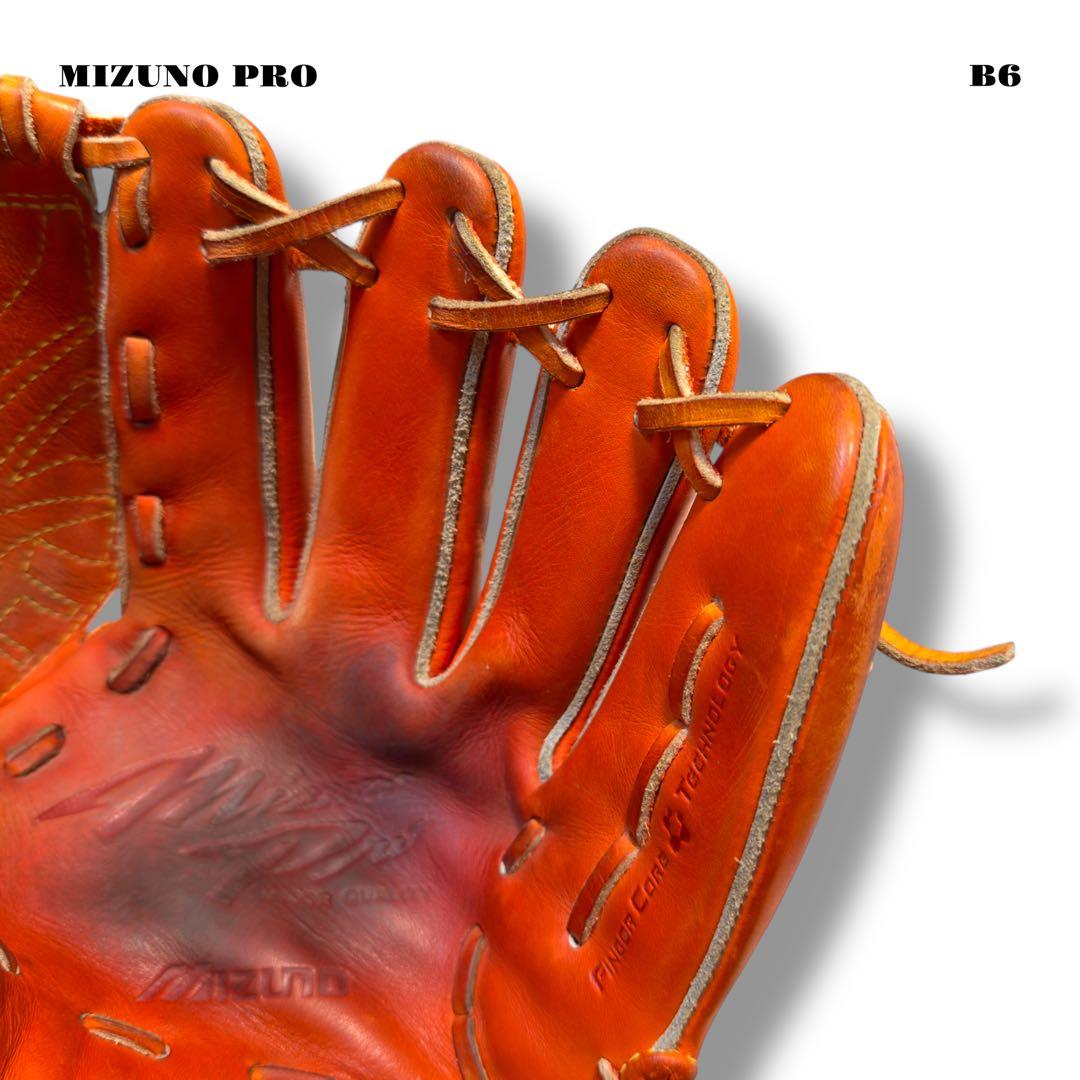 希少品！ MIZUNO PRO ミズノ プロ 軟式 野球 投手 オレンジ グラブ