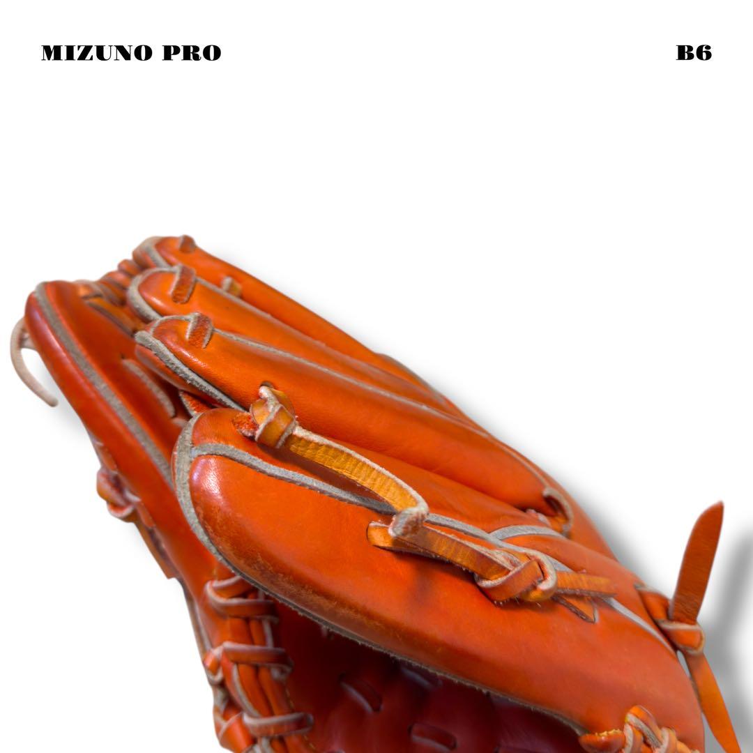 希少品！ MIZUNO PRO ミズノ プロ 軟式 野球 投手 オレンジ グラブ