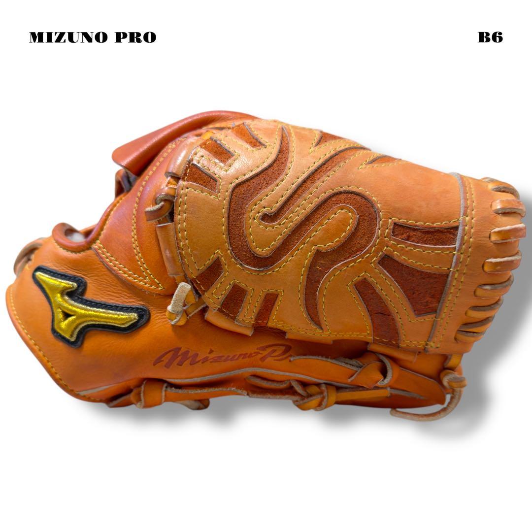 希少品！ MIZUNO PRO ミズノ プロ 軟式 野球 投手 オレンジ グラブ