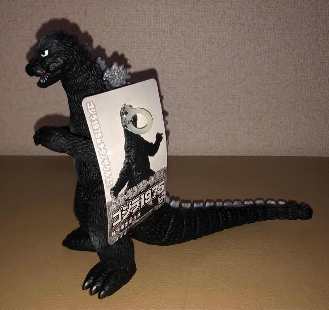 ゴジラ1975 & チタノザウルス★にせゴジラセット★4体入★フィギュアセット