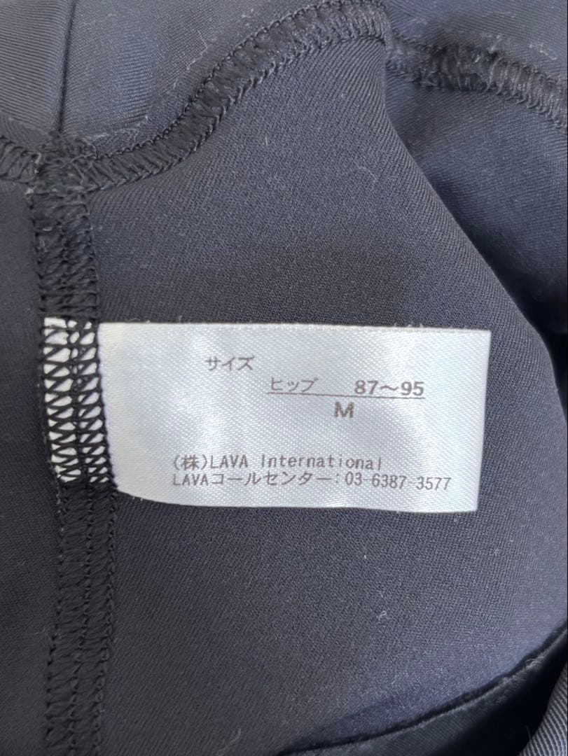 姿勢矯正 ヨガウェア Mサイズ上下 ＋靴下2セット