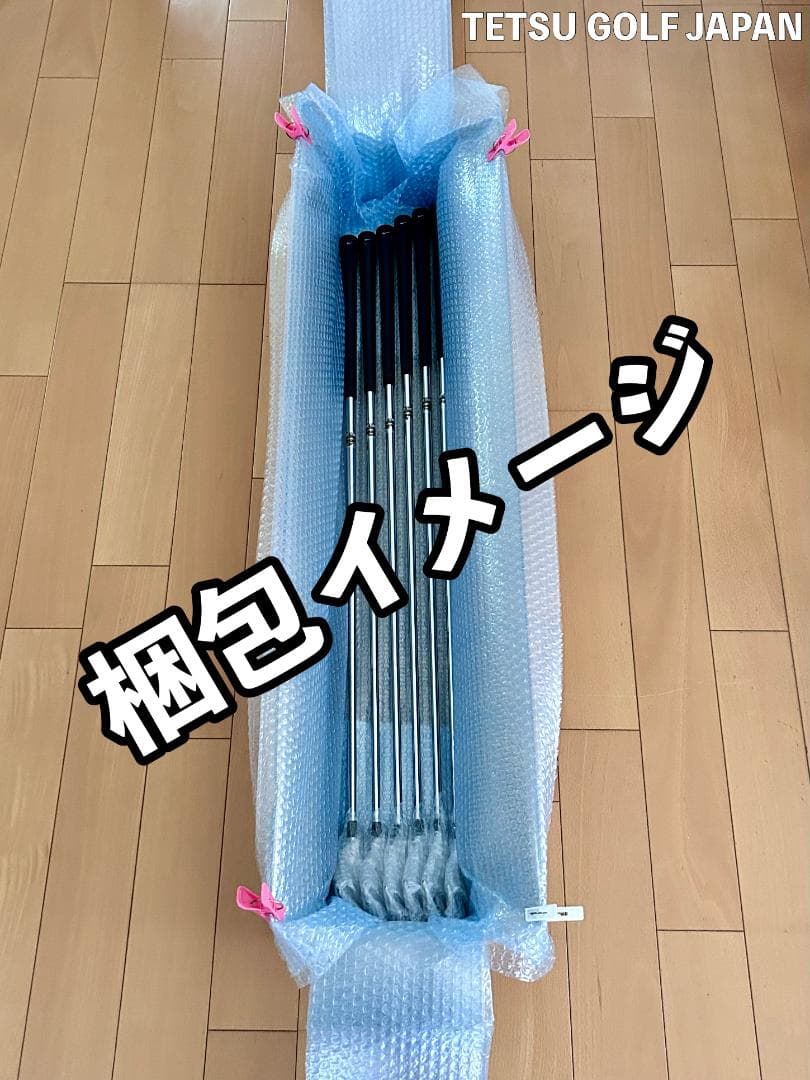MOZ KENMOTSU 6-PW 5本 フジクラ MCI BLACK 60-R