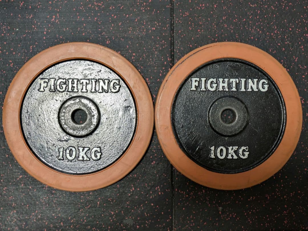 FIGHTING 10kg 2枚 ダンベルプレート
