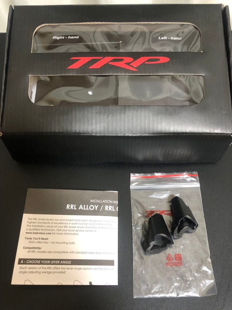 TRP RRL ALLOY BR-TRP-060.1 ブレーキレバー シルバー