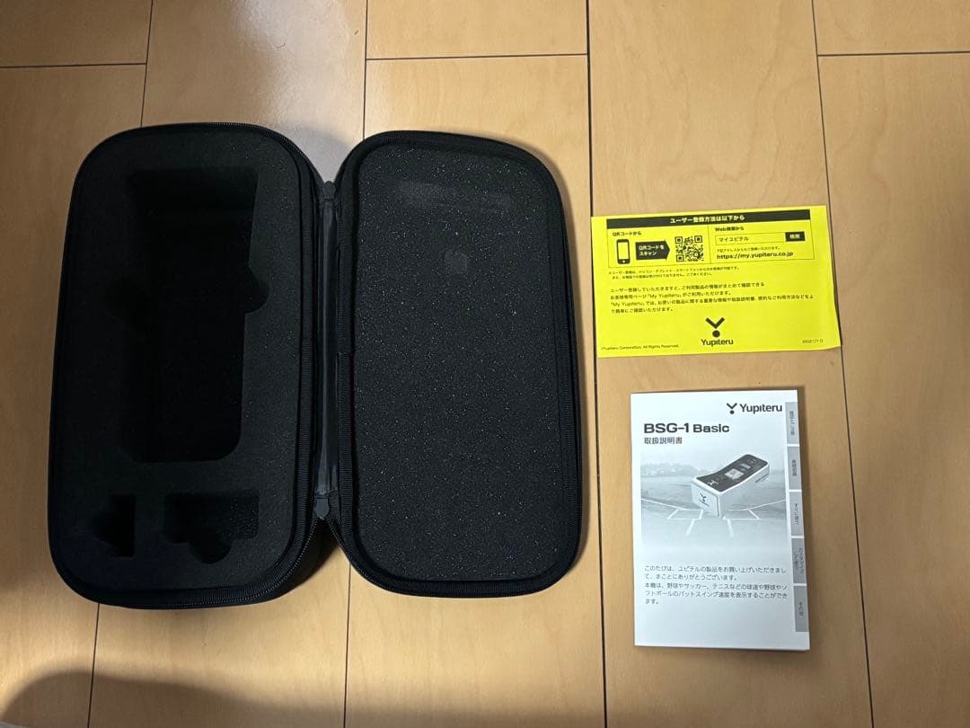 ユピテル　スピードガン　Yupiteru BSG-1 Basic