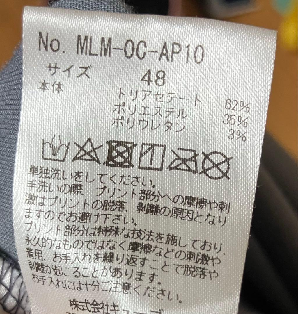 ☠MARK&LONA☠ベロアハーフジップ長袖Tシャツ⛳48