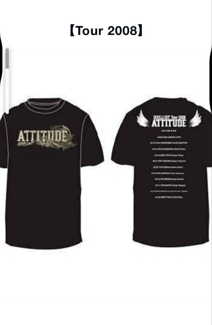 ATTITUDE 2008年ツアー Tシャツ