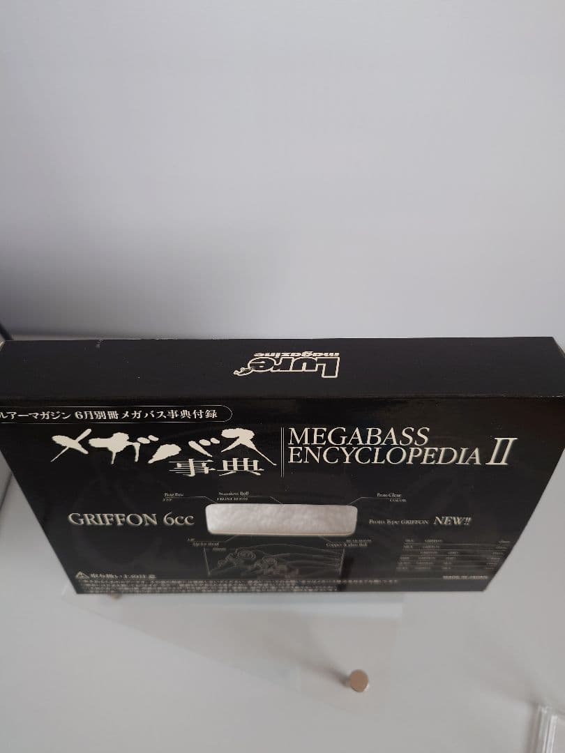 メガバス ito グリフォン6cc ルアーマガジン プロトクリアー 新品未開封