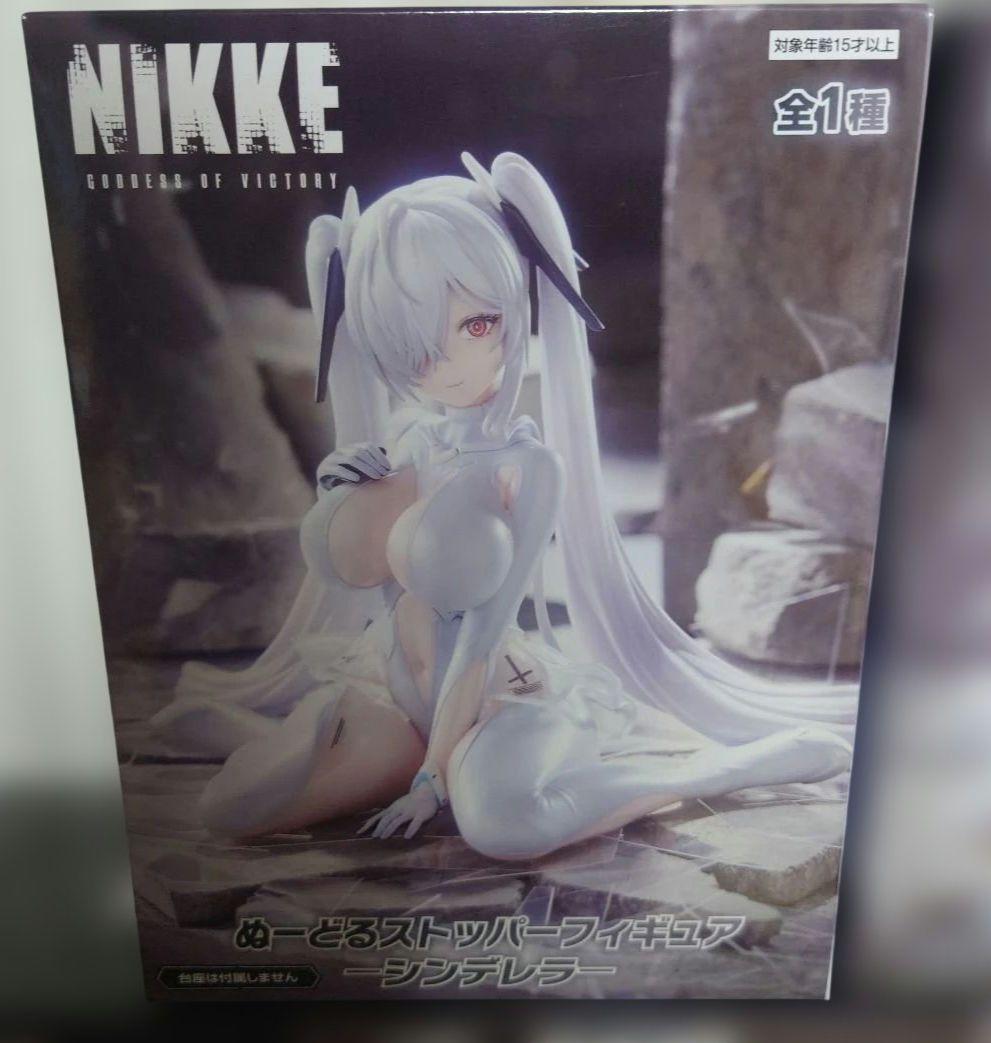 勝利の女神 NIKKE ぬーどるストッパーフィギュア シンデレラ　５個セット