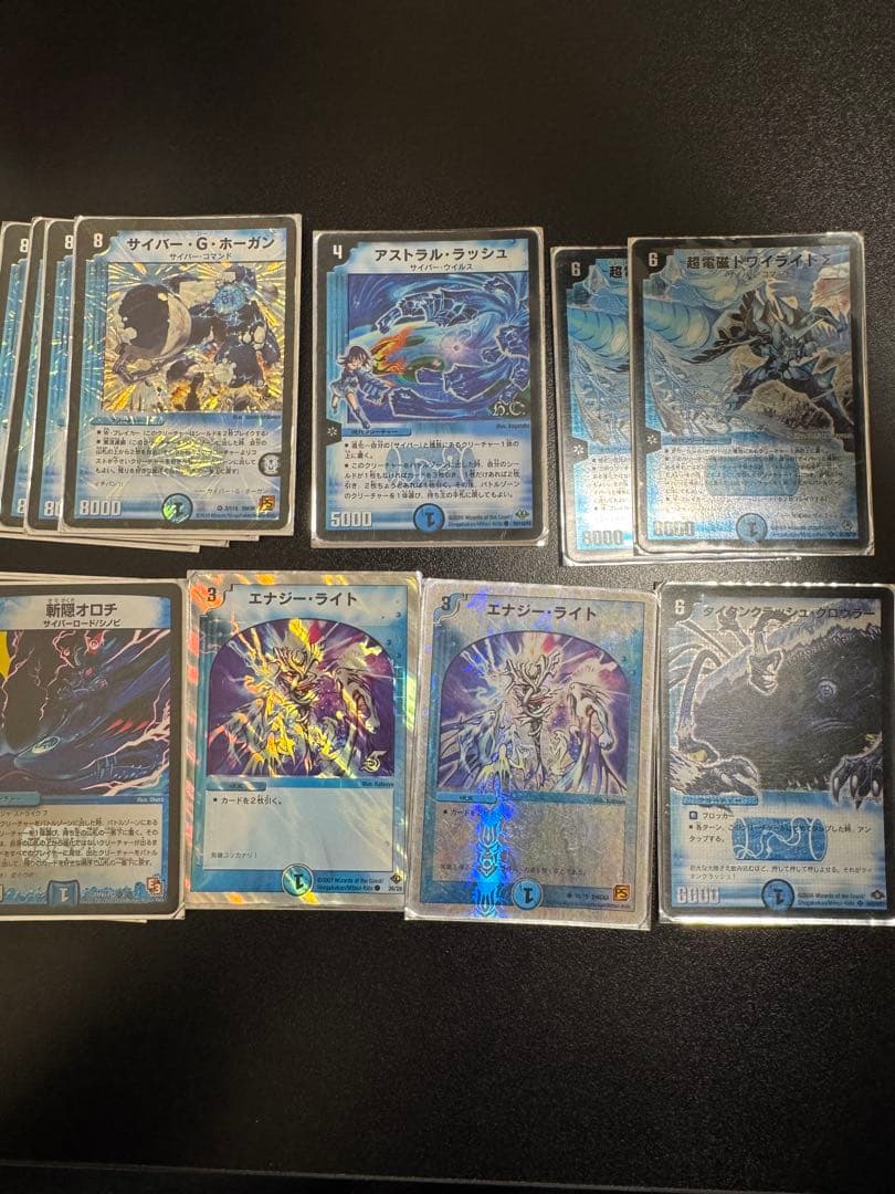 デュエルマスターズ 過去弾　2000〜2010年前後　引退品