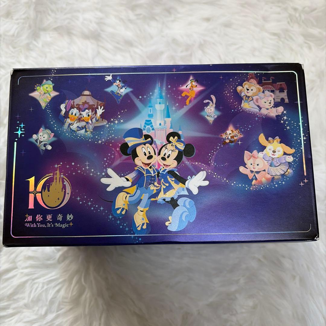 上海ディズニー10周年記念グッズ　チャーム　コンプリート　キーホルダーセット