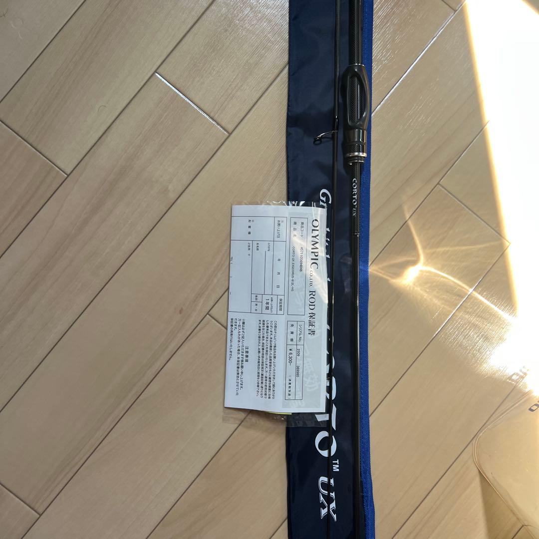 オリムピックコルトUX 23GCORUS-612L-HS