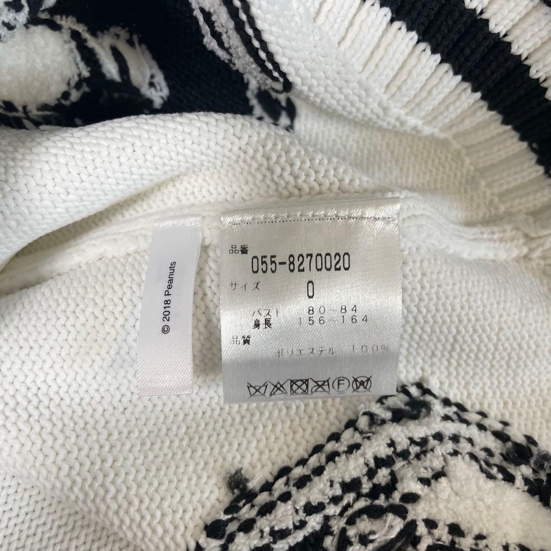 【美品】PEARLY GATES×PEANUTSコラボ セーター スヌーピー