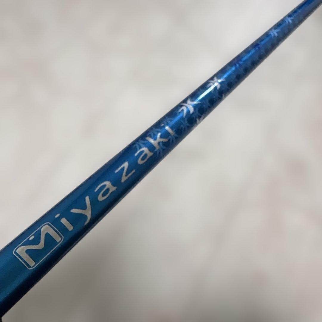 ダンロップ SRIXON Z H45 U3 ユーティリティUT Miyazaki