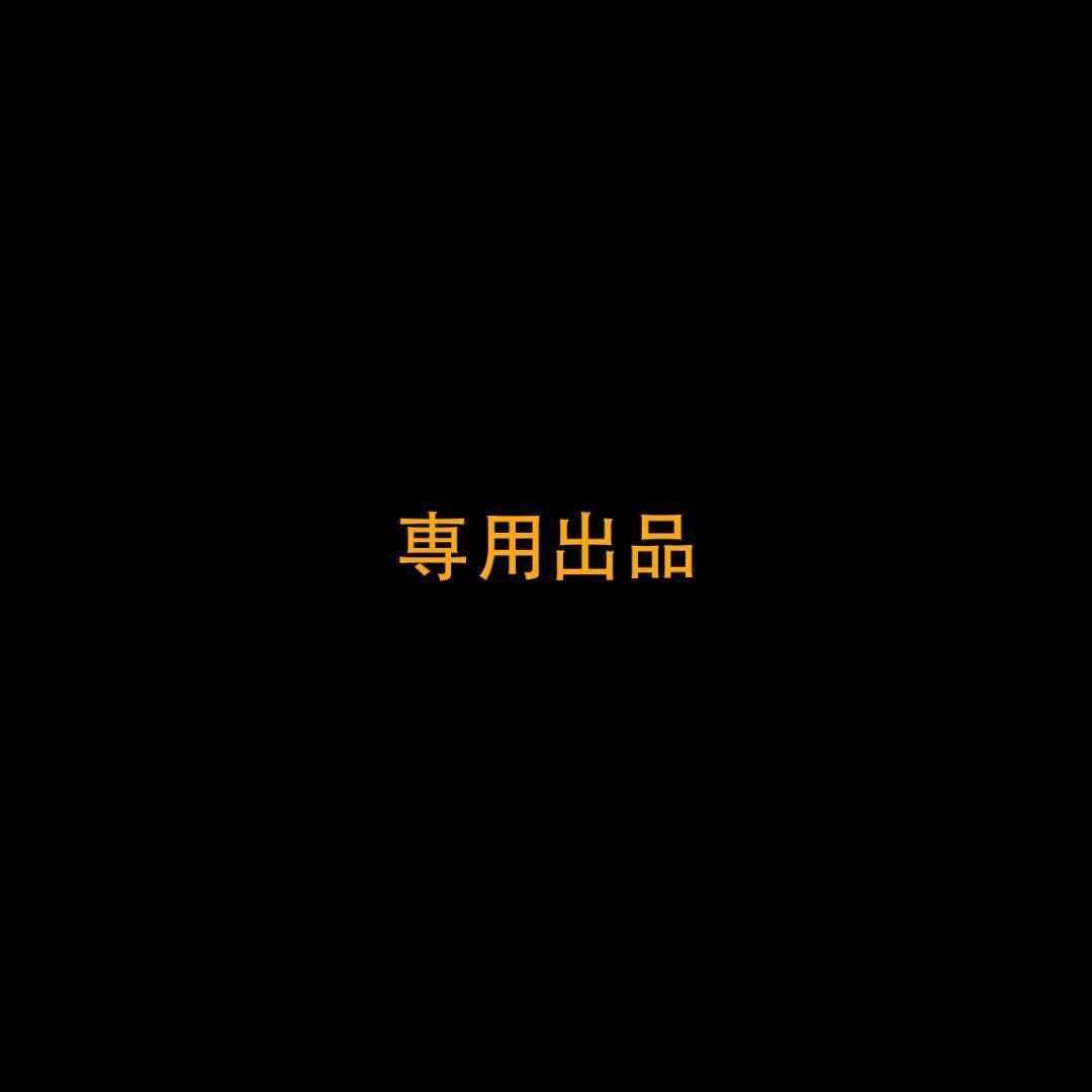 ツッチー