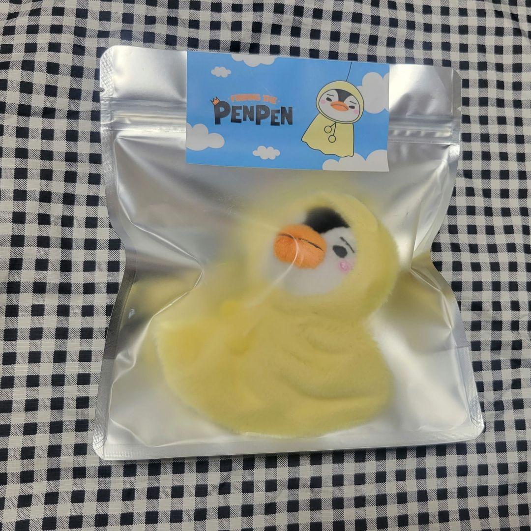 ④ 晴れペンペンぬいぐるみキーリング ジュノ JUNHO 2PM POPUP