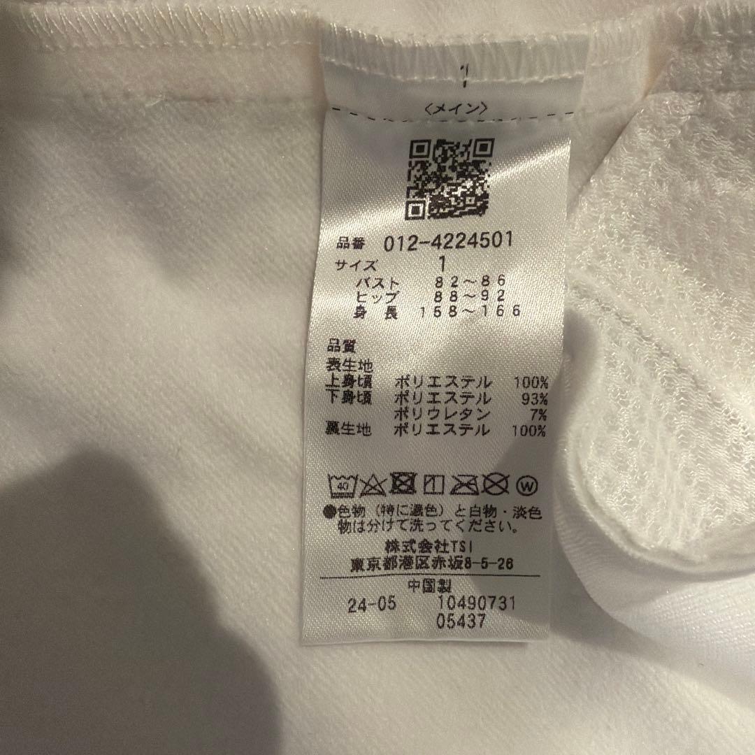 ニューバランスゴルフ　ワンピース