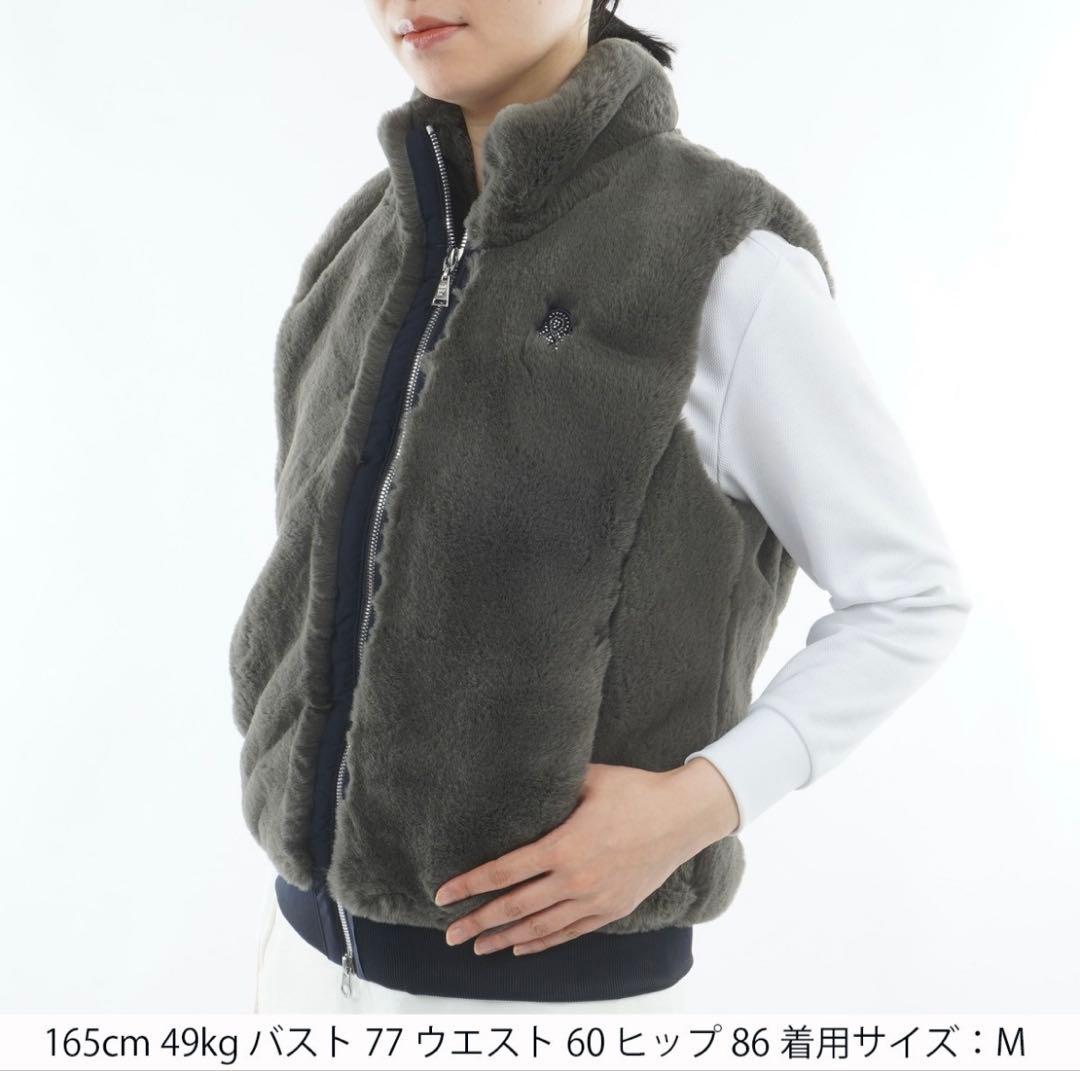 高島礼子着用☆アンパスィレディース2025年秋冬ファー素材ベスト☆完売品