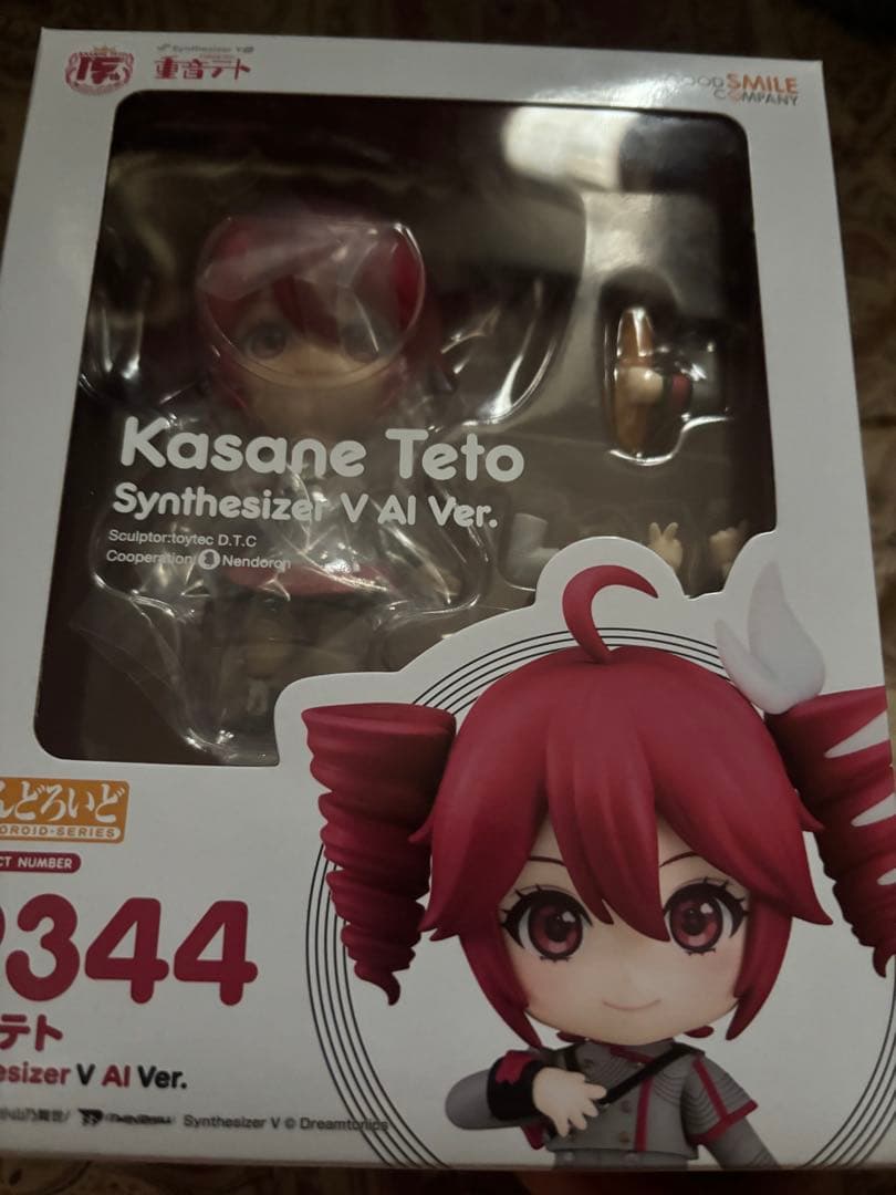 ねんどろいど　重音テト
